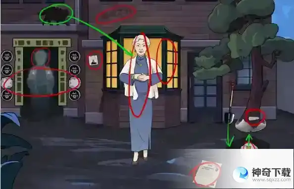 一代沙雕盒子的秘密通关攻略分享