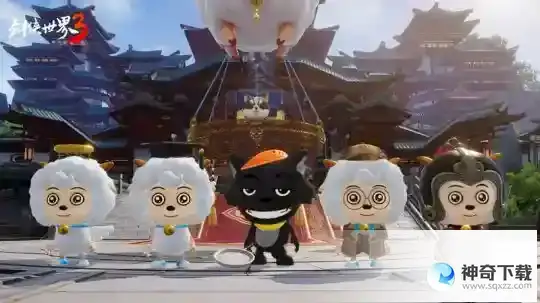 剑侠世界3X喜羊羊联动今日开启，携手仗剑，永远少年！