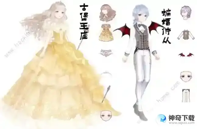奇迹暖暖绯夜迷踪攻略大全