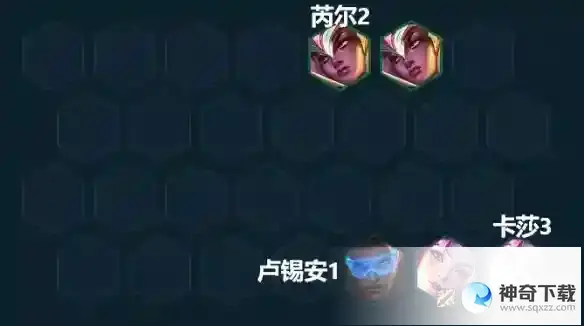 云顶之弈手游好事成双玩什么阵容S8.5 好事成双卡莎装备搭配推荐