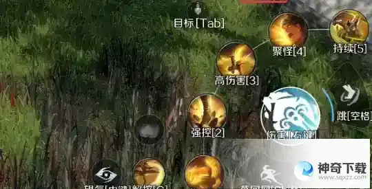 逆水寒手游明鉴护心获取方法