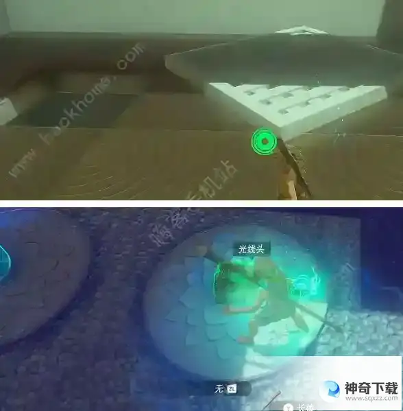 王国之泪艾乌托乌每神庙怎么过