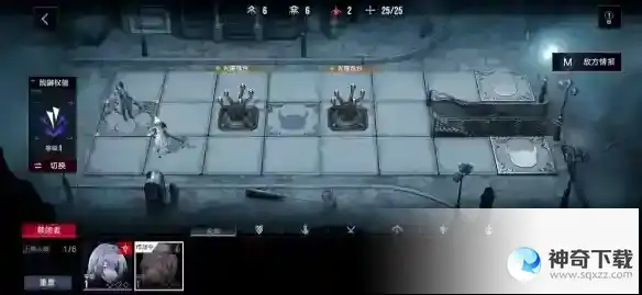 无期迷途雾巷诡影怎么玩 雾巷诡影玩法详解