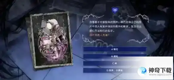 无期迷途雾巷诡影怎么玩 雾巷诡影玩法详解