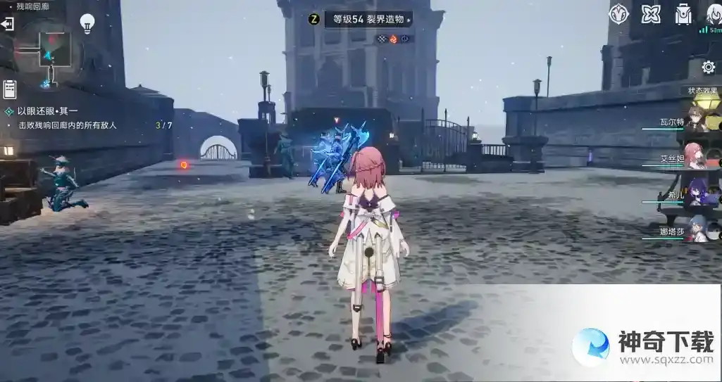 崩坏星穹铁道以眼还眼其一攻略分享