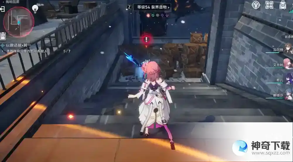 崩坏星穹铁道以眼还眼其一攻略分享