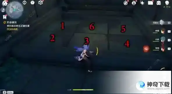 原神文谷疑云八块石板位置在哪