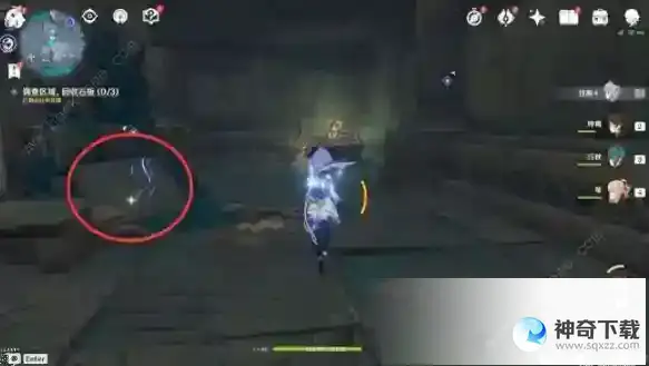 原神文谷疑云八块石板位置在哪