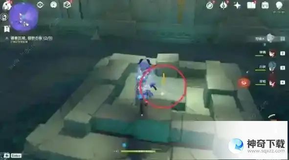 原神文谷疑云八块石板位置在哪