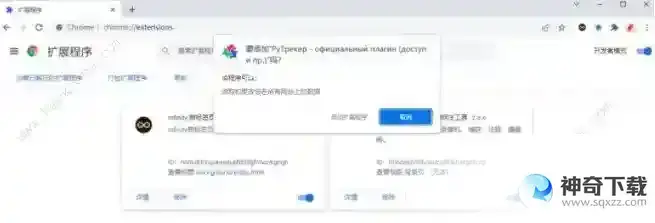 rutrackerorg怎么用