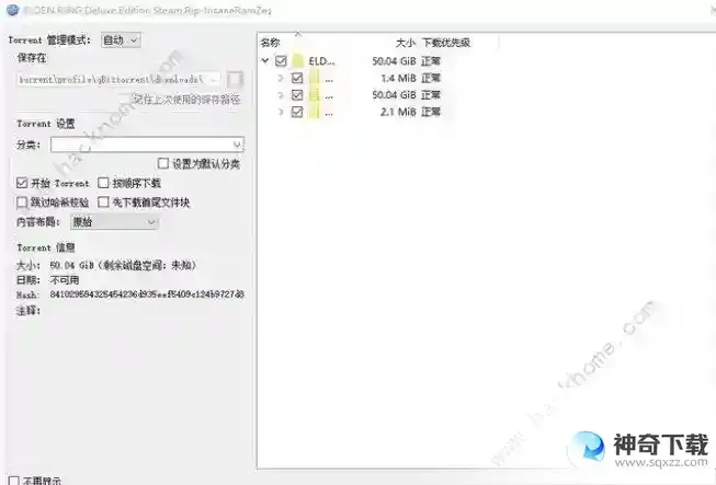 rutrackerorg怎么用
