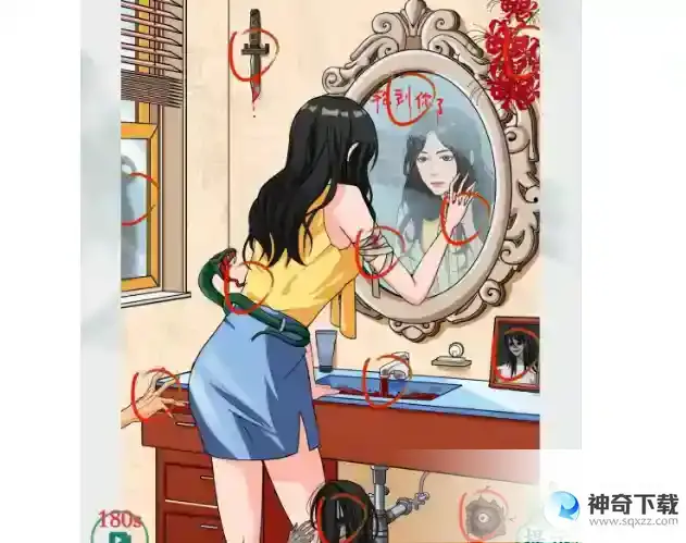 疯狂梗传镜中惊魂通关攻略