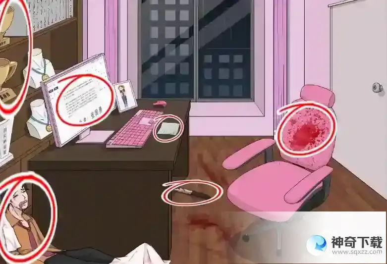 文字脑洞目睹凶铃过关攻略分享