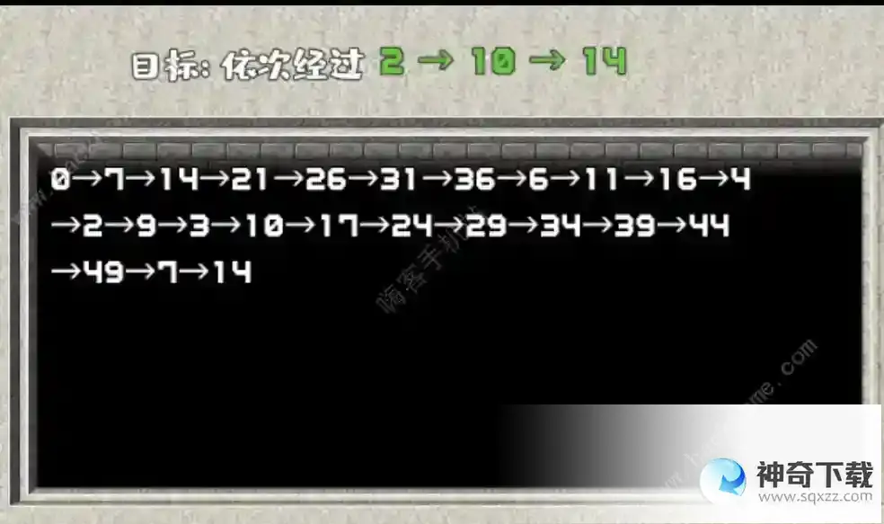 魔塔勇者刺客篇25层怎么过