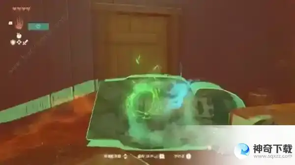 王国之泪林克的家怎么买