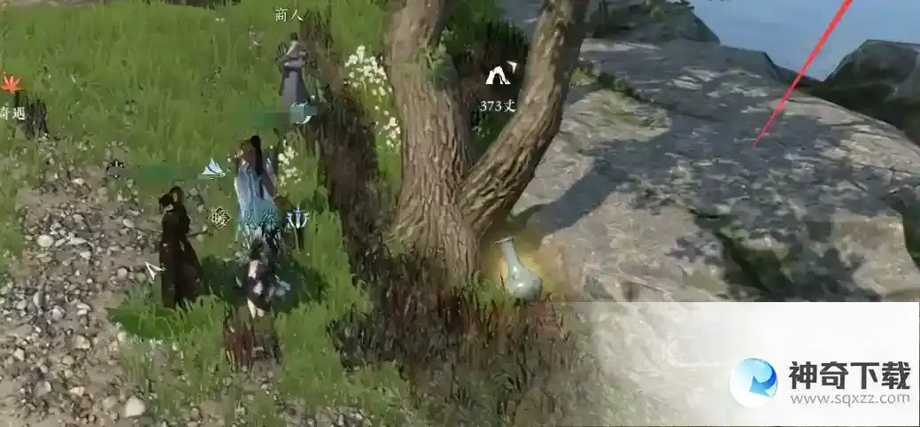 逆水寒手游绝技怎么获得