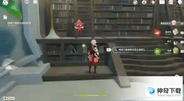 原神卡维邀约任务攻略