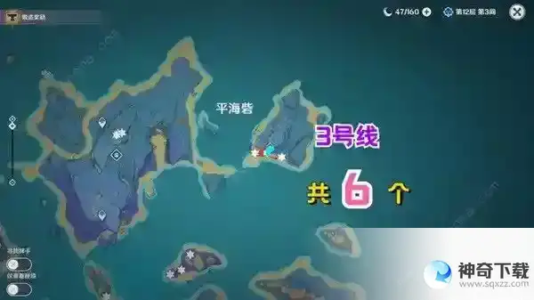 原神绮良良突破素材在哪收集