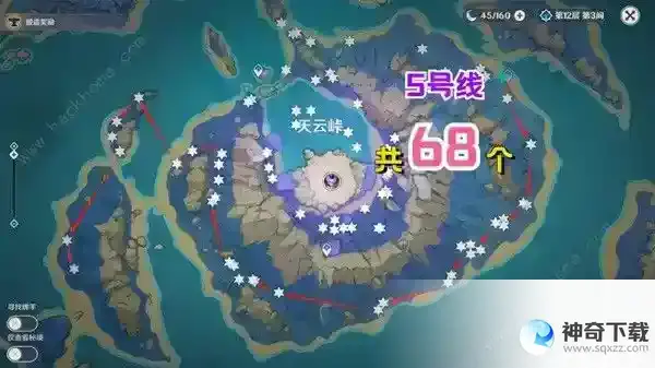 原神绮良良突破素材在哪收集