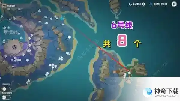 原神绮良良突破素材在哪收集