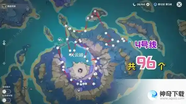 原神绮良良突破素材在哪收集