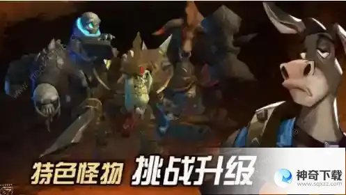 挖掘与地下城怎么玩