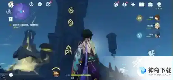 原神三界路飨祭其三怎么做