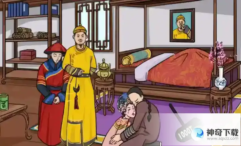 文字的世界嬛嬛私奔过关攻略