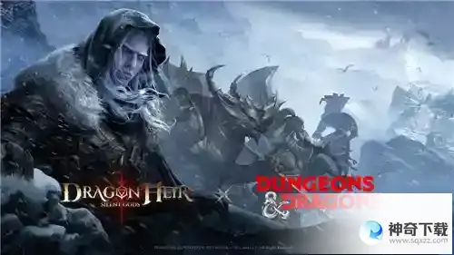 正版D D角色联动策略RPG，代号：Dragon即将开启S0赛季测试