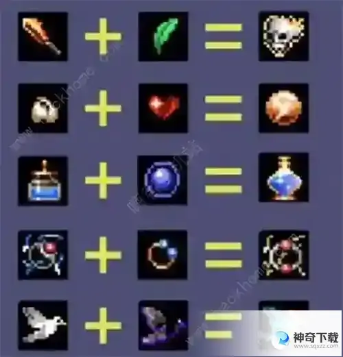 地下城割草金币怎么得