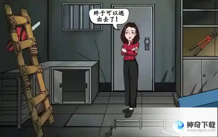 汉字找茬王逃离疯人院过关攻略