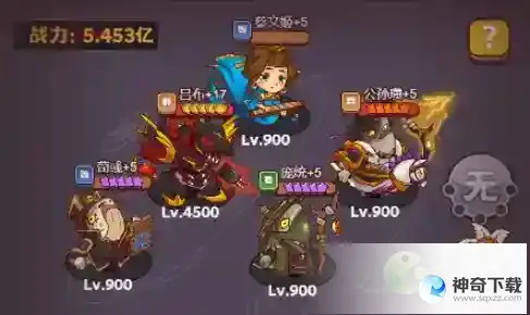 咸鱼之王咸将塔76-10怎么过
