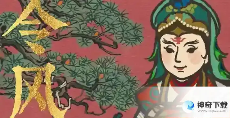 江南百景图擂鼓助威风活动攻略