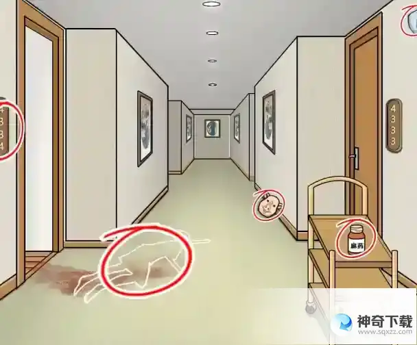 文字王者情侣酒店过关攻略解析