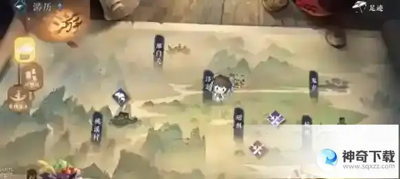 逆水寒手游游历攻略