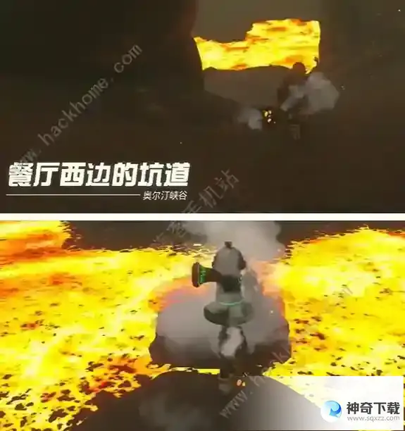 王国之泪果然还是要里脊岩鼓咯挑战怎么过