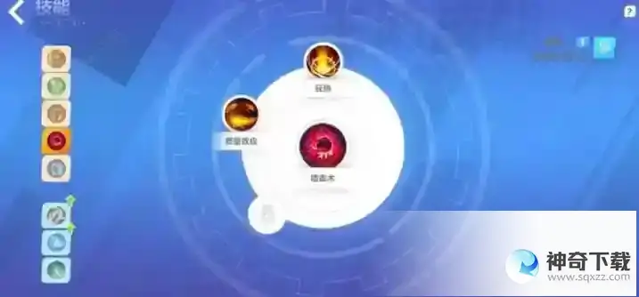 火炬之光无限狂人泥头车搭配攻略