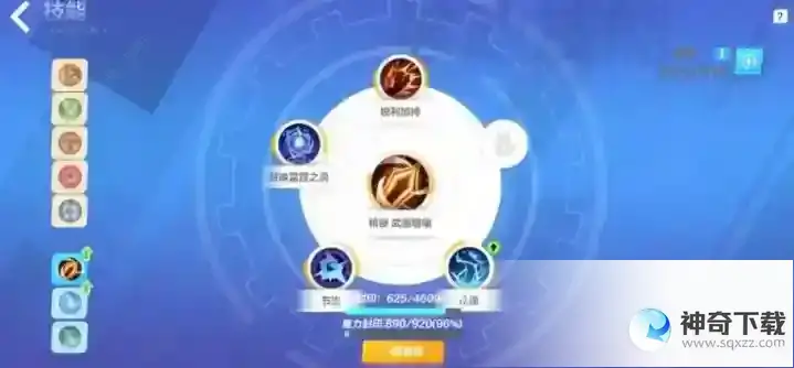 火炬之光无限狂人泥头车搭配攻略
