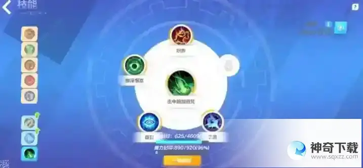 火炬之光无限狂人泥头车搭配攻略