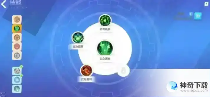 火炬之光无限狂人泥头车搭配攻略