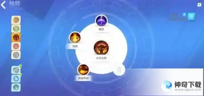火炬之光无限狂人泥头车搭配攻略