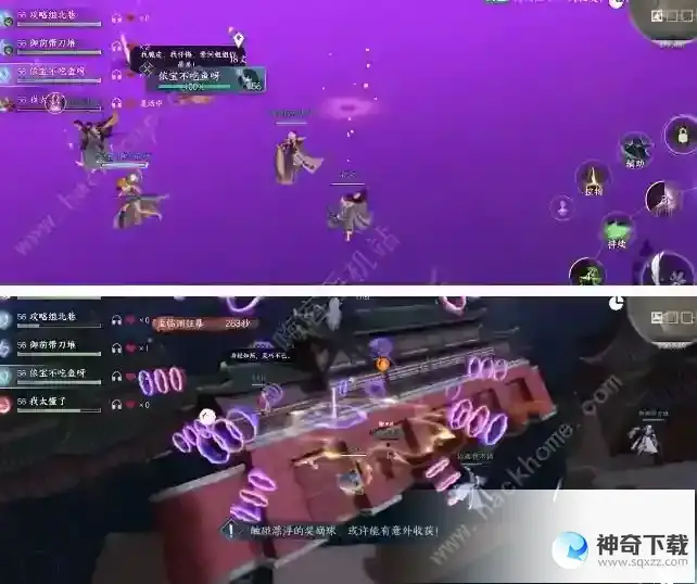 逆水寒剑梦临渊第二关怎么过