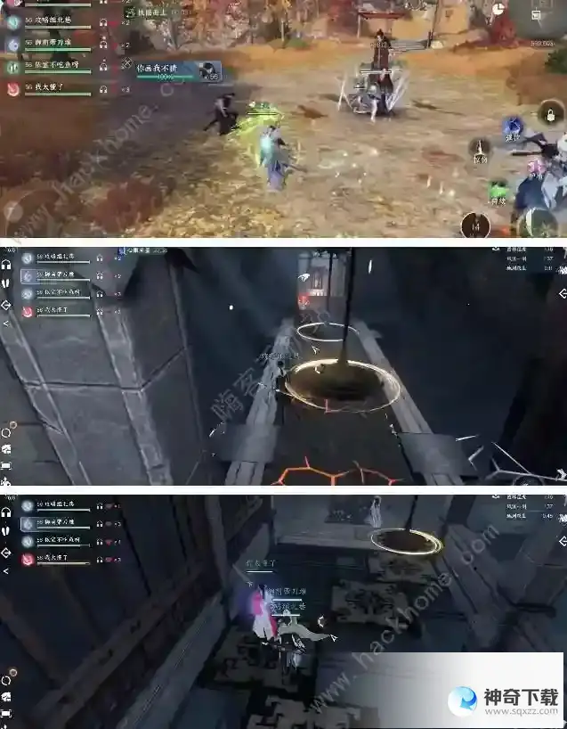 逆水寒剑梦临渊第二关怎么过