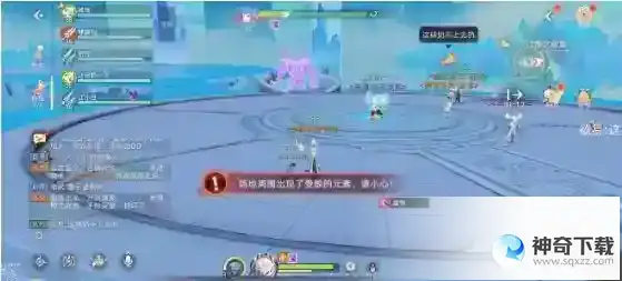 玄中记手游攻略大全