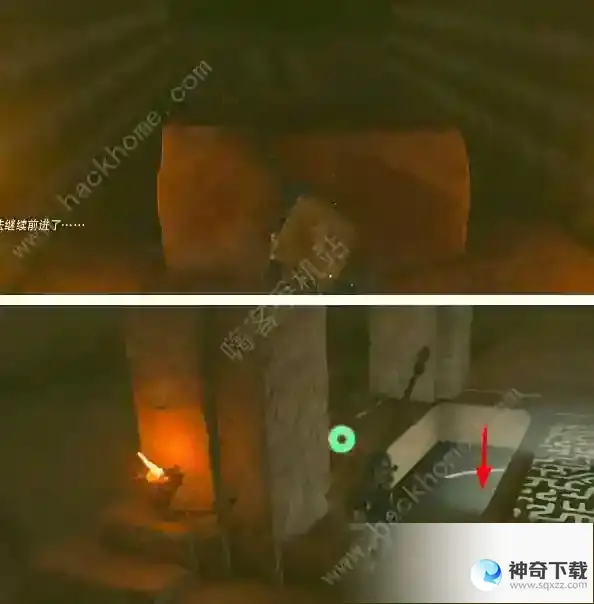 王国之泪雷之神殿解密攻略