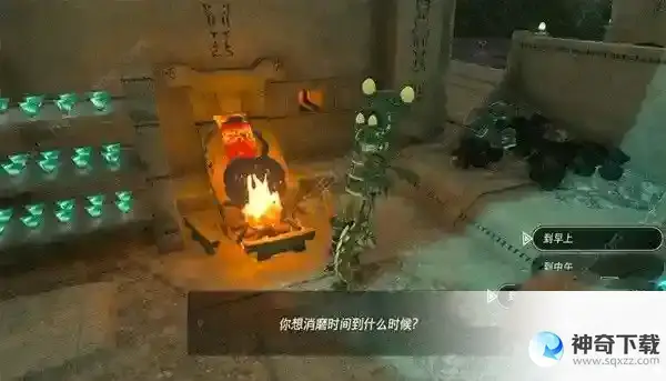 王国之泪电池快速升级攻略