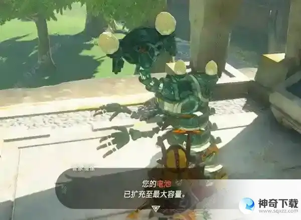 王国之泪电池快速升级攻略