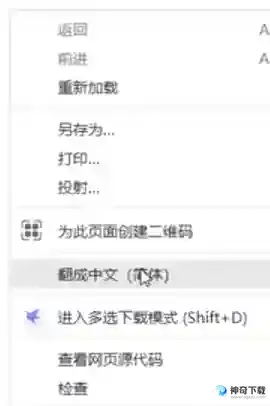 rutracker怎么设置中