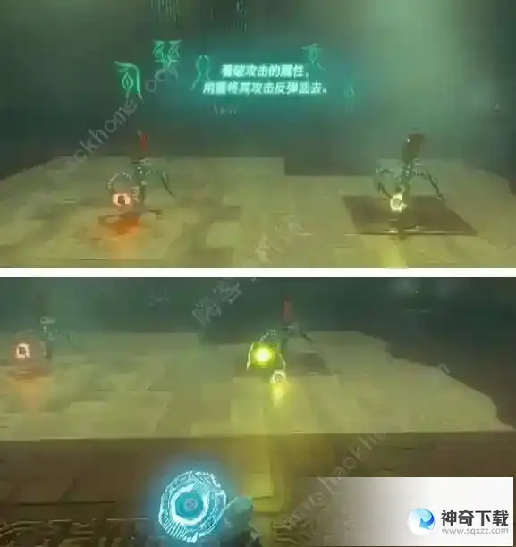 王国之泪战斗的教导盾反怎么过