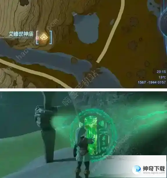 王国之泪战斗的教导盾反怎么过